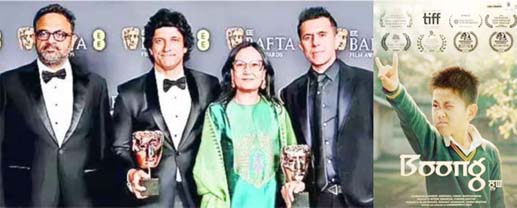 फरहान अख्तर, रितेश सिधवानी निर्मित, लक्ष्मीप्रिया देवी निर्देशित मणिपुरी फिल्म बूंग को बाफ्टा पुरस्कार मिलने पर वैश्विक स्तर पर मिली मणिपुर को वैश्विक पहचान