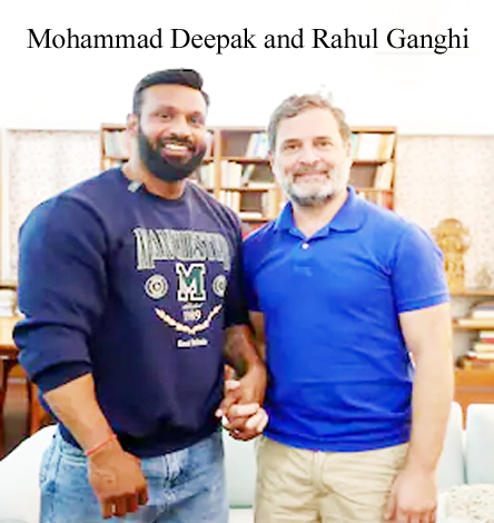 मोहम्मद दीपक से मिल कर खुश हुए राहुल गांधी, बोले, एकता और साहस की ऐसी ही लौ हर भारतीय युवा में जलनी चाहिए