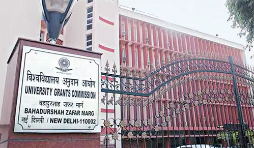 32 प्राइवेट विश्वविद्यालयों को यूजीसी ने बताया फर्जी, इनकी डिग्री अवैध, लोगों को लूट रहे थे, देखें नकली विश्वविद्यालयों की सूची