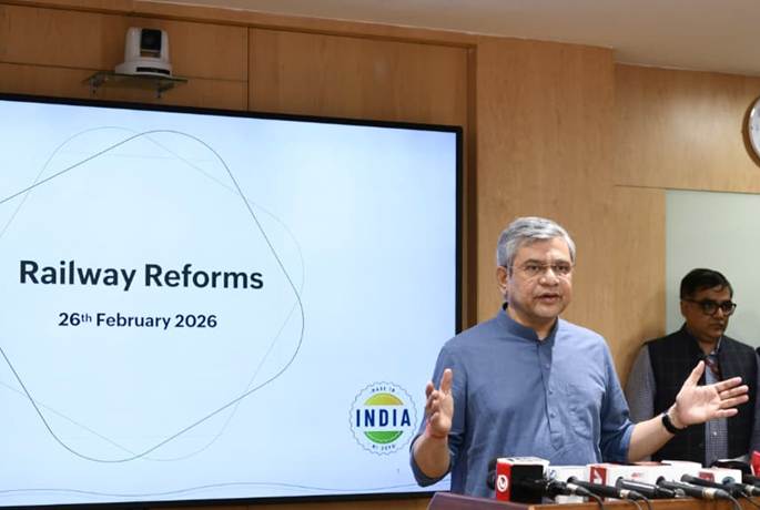 भारतीय रेलवे में तकनीकी क्रांति: ‘रेल टेक पोर्टल’ लॉन्च, 52 हफ्तों में 52 सुधार