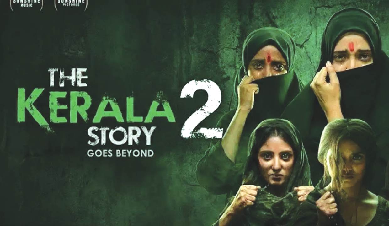 ‘The Kerala Story 2’ रिलीज़ पर हाई कोर्ट ने 15 दिन की रोक लगाई