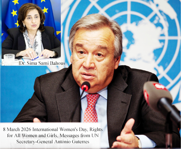इंटरनेशनल विमेंस डे 2026 के लिए, यूएन विमेन की एग्जीक्यूटिव डायरेक्टर डॉ. सिमा सामी बहौस ने कहा है कि हम जेंडर इक्वालिटी पाने के इतने करीब कभी नहीं थे, और इसे खोने के भी इतने करीब कभी नहीं थे।