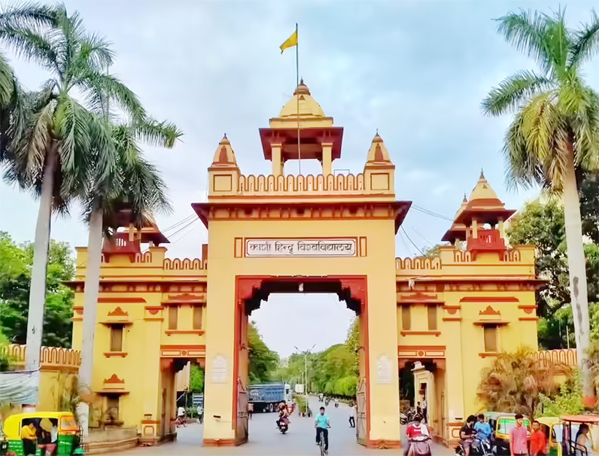 बीएचयू, आईआईटी-बीएचयू, अंतर-आईयूसीटीई में 200 भर्तियों में भारी अनियमितताएं, भ्रष्टचार, विजिलेंस – इंटेलिजेंस ब्यूरो अहम फाइलें तलब कीं