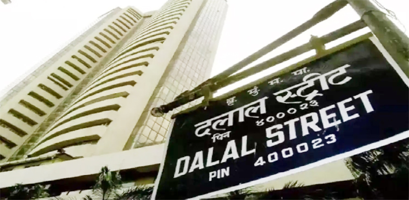Mumbai Dalal Street Investors lose nearly 12 lakh crore in stock market oil supplies hit low while prices soar to a record high The public faces massive inflation, while govt appears indifferent