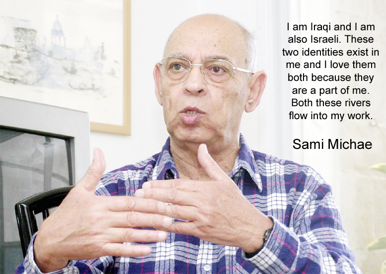 Sami Michae Israeli writer and human rights activist President of Association for Civil Rights in Israel Died 1 April 2024 Haifa, Israel Sami Michael