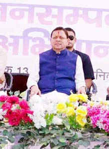 Chief Minister Pushkar Singh Dhami sanctioned funds for the development of infrastructure facilities in assembly constituencies; Udham Singh Nagar district also received several crore rupees