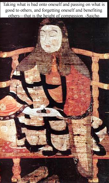 Saicho Japanese Buddhist monk transmitted Chinese Tiantai tradition aspects of Mahayana established Tendai sect of Buddhism died 26 June 822 Mount Hiei Japan