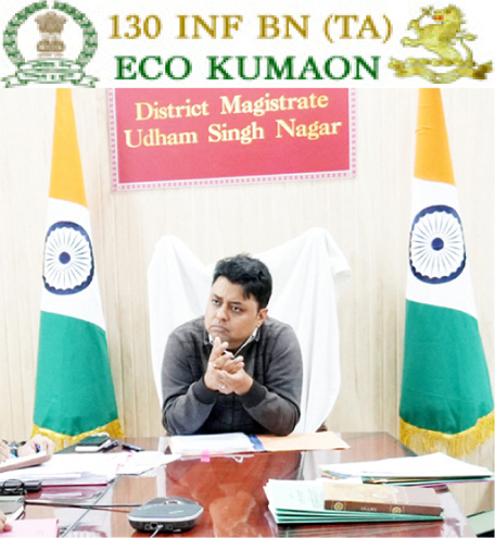 17 July 2026 Rydrapur Recruitment drive announced for various posts in the 130 Infantry Battalion (Ecological) Kumaon; DM Nitin Singh Bhadauria appeals to ex-servicemen to apply