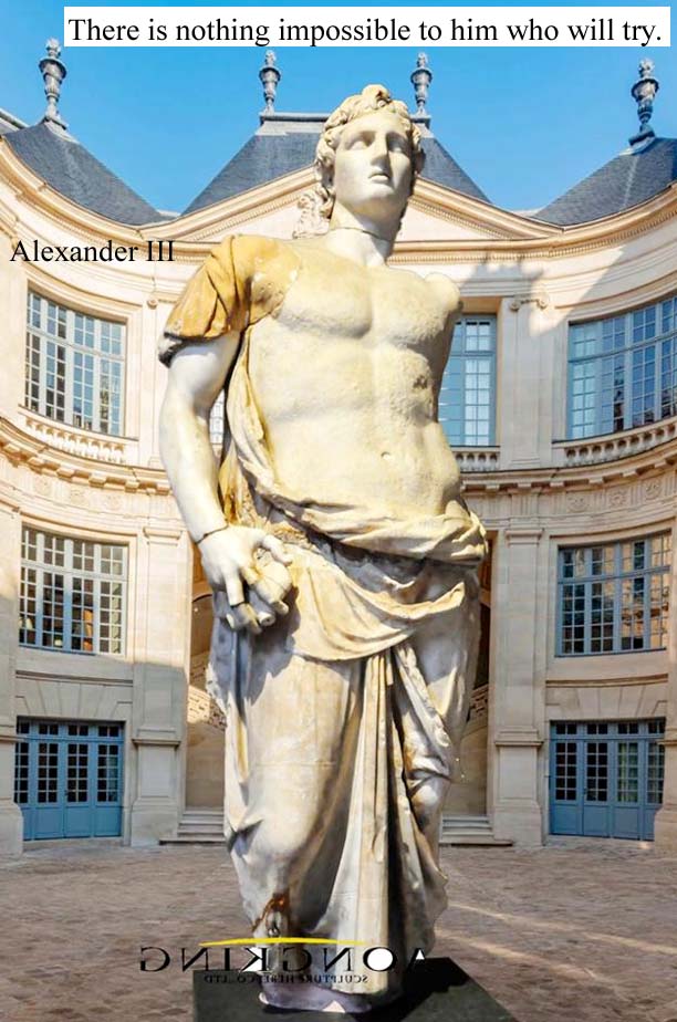 Alexander the Great king of ancient Greek kingdom of Macedon conquered vast territories from Greece to Egypt and Asia India born 20 or 21 July 356 BC