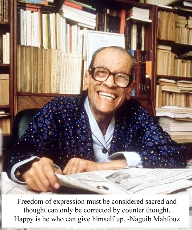 Naguib Mahfouz Egyptian writer, Novelist, winner Nobel Prize in Literature born 11 December 1911 died 30 August 2006