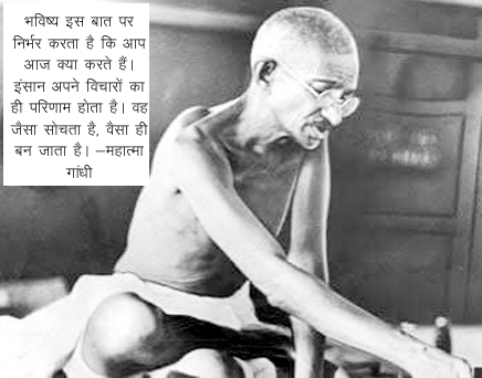 International Day of Non-Violence 2 October coinciding birth anniversary of Mahatma Gandhi emphasize using dialogue non-violent strategies to counter inequality, poverty, rising global conflicts